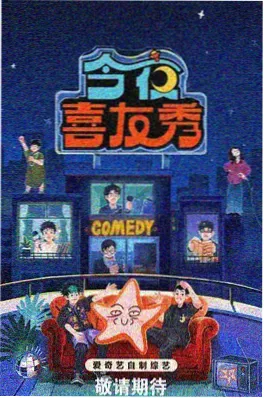 爱情电影推荐 资讯 复古叙事回潮