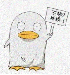用户 一颗咸柠檬 头像
