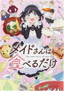 四月的樱花信 爱情动漫推荐 手绘校园纯爱动画